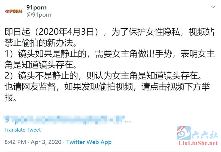 正道的光照在了91大地上，碰到这些91手势要警惕 - 星星舍