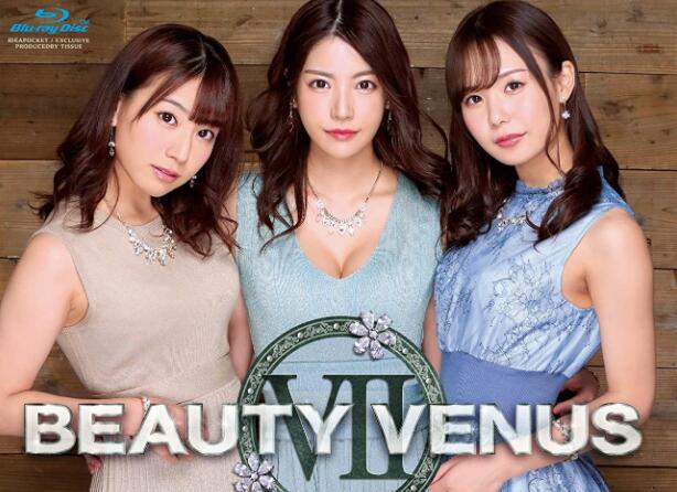 BeautyVenus共演作品PRED-435三个老师一台戏 - 星星舍